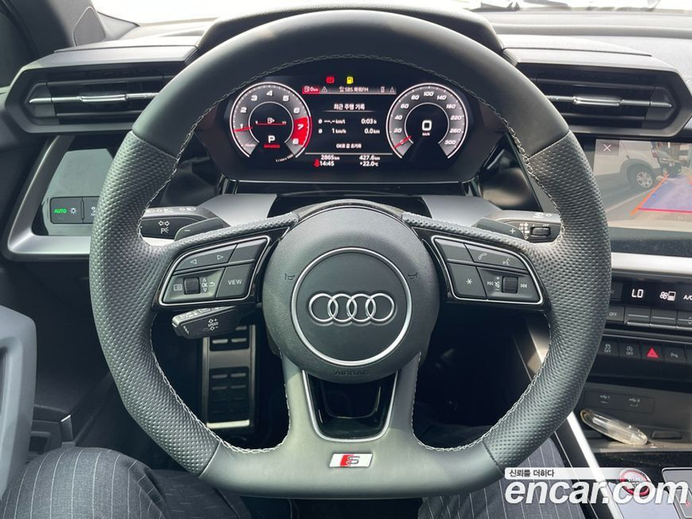 Audi S3 (8Y) 2.0 TFSI Quattro (10.2023)