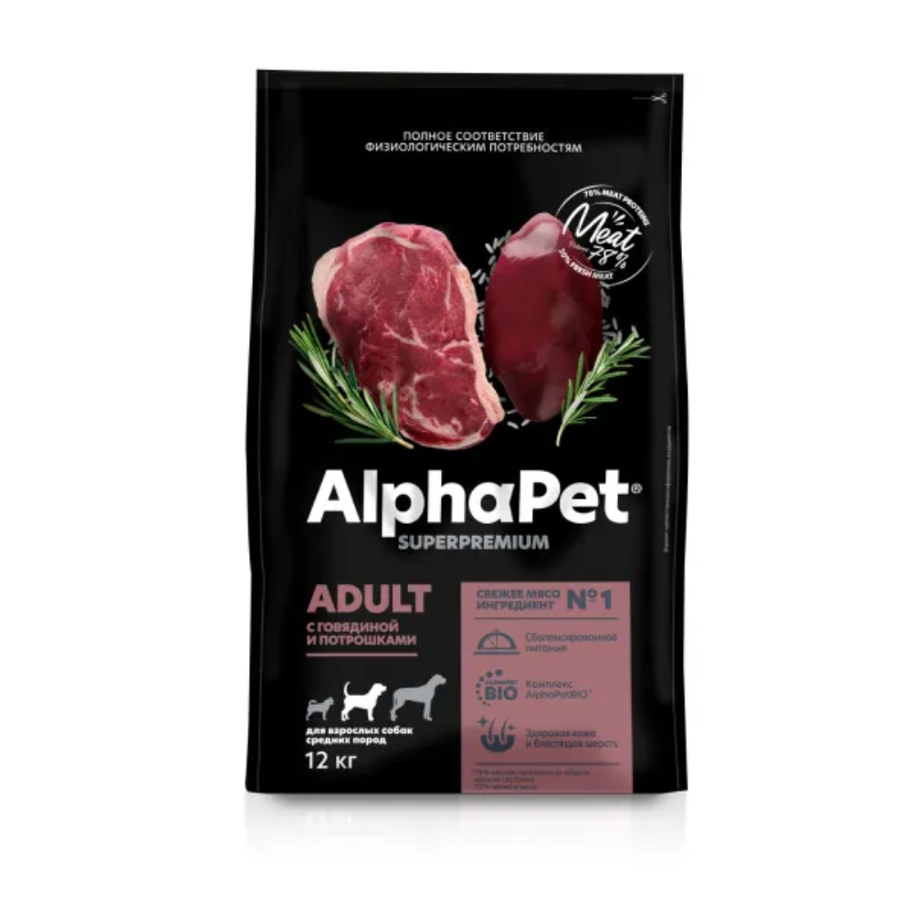 Сухой корм ALPHAPET Superpremium для взрослых собак средних пород с говядиной и потрошками - 12 кг