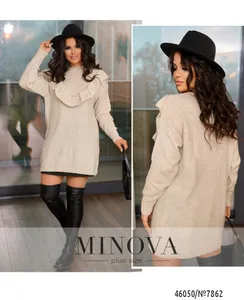 Свитер 7862-бежевый Minova