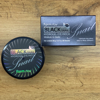 Патчи для век