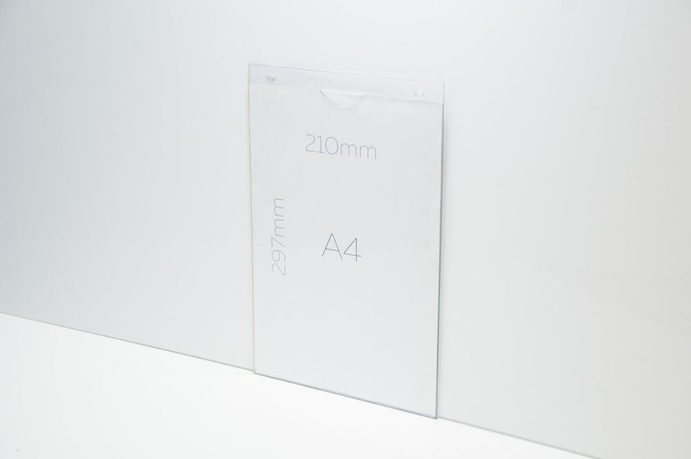 Карман плоский вертикальный 1,5 ПЭТ