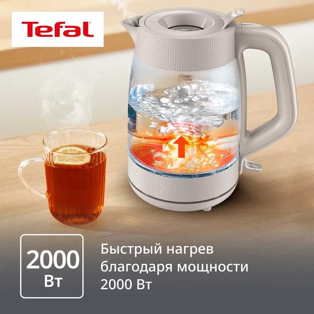 Электрический чайник Tefal Morning KO2G0BE0