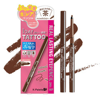 Водостойкий карандаш для глаз 24 часа цвет Коричневый K-Palette Real Lasting Eyepencil 24h WP Natural Brown