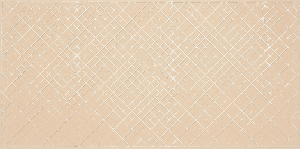 Плитка настенная Kerama Marazzi Полюс 11037TR 30x60 см 1.8 м² матовая цвет белый