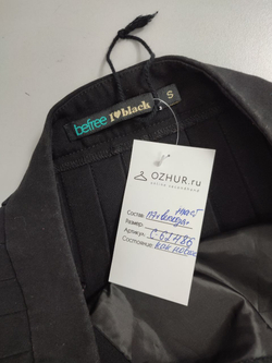 Юбка Befree в складку 44 размер