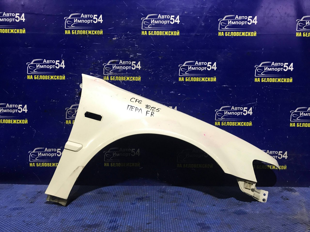 Крыло переднее правое Honda ACCORD 1997-2002