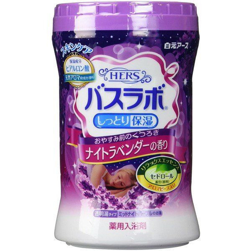 "HAKUGEN EARTH" Увлажняющая соль для ванны с восстанавливающим эффектом с гиалуроновой кислотой, с ароматом лаванды,  680 гр.