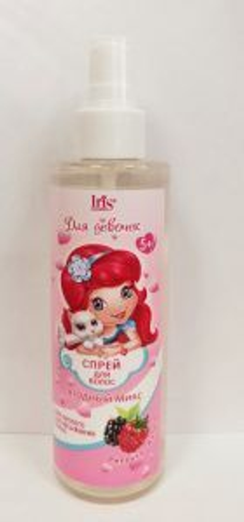 Iris Спрей для волос детский «Легкое расчесывание» Для девочек 5+ 200мл