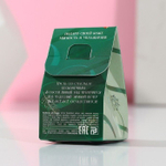 Бомбочка для ванны «С Новым годом!» с ароматом яблочного штруделя - 40 гр.