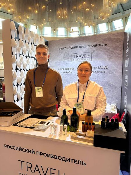 Компания Travel Plus приняла участие в форуме-выставке Hotel Business Days