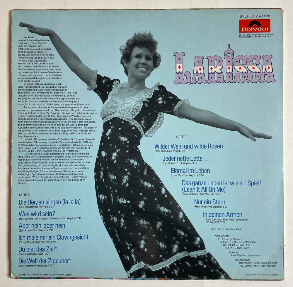 Винтажная виниловая пластинка LP Larissa Лариса Мондрус (Germany 1974)