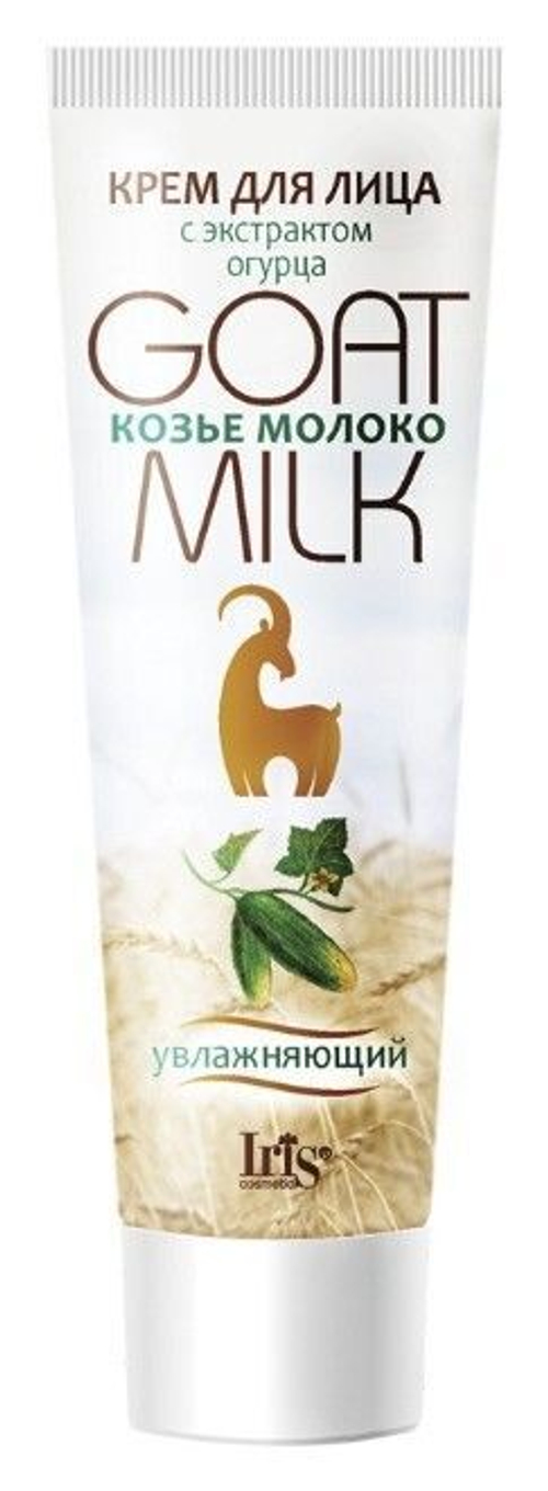 Iris Козье молоко Крем для лица с экстрактом ОГУРЦА 100мл
