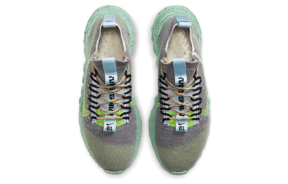 Кроссовки Nike Space Hippie 01 "Wolf Grey"