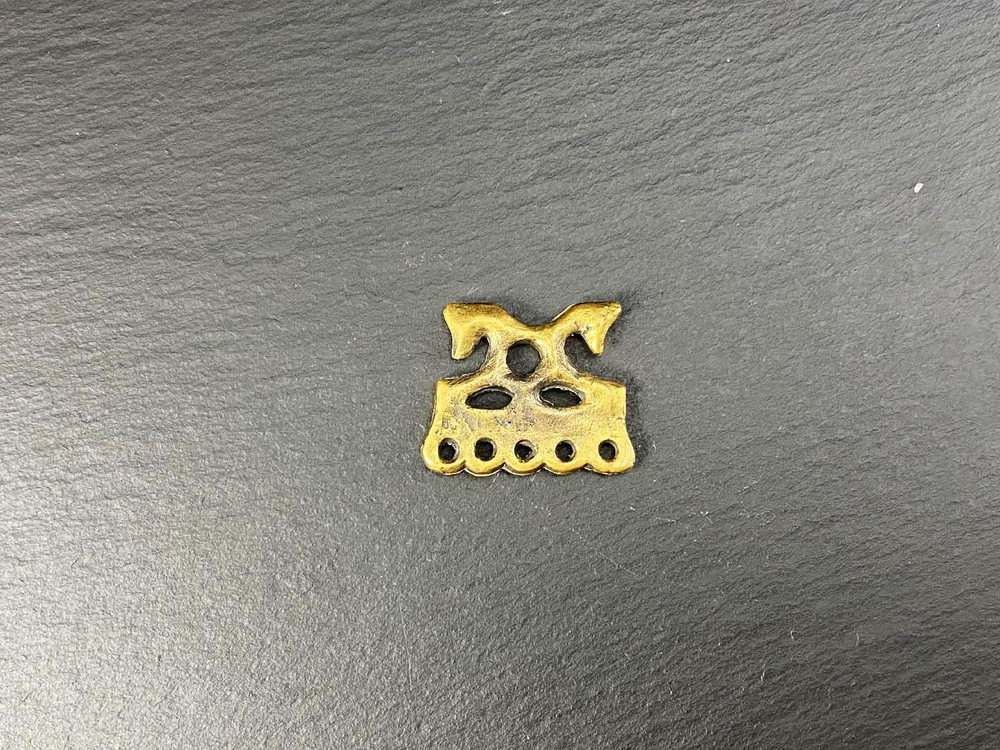 Цепедержатель. Славяне 8-11 в.