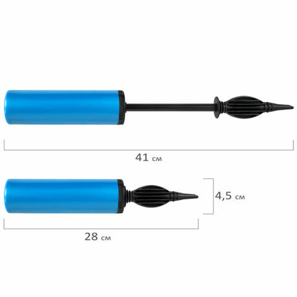 Шары воздушные НАБОР ДЛЯ ДЕКОРА "Happy Birthday", 52 шара, серебро/золото/черный, BRAUBERG, 591898