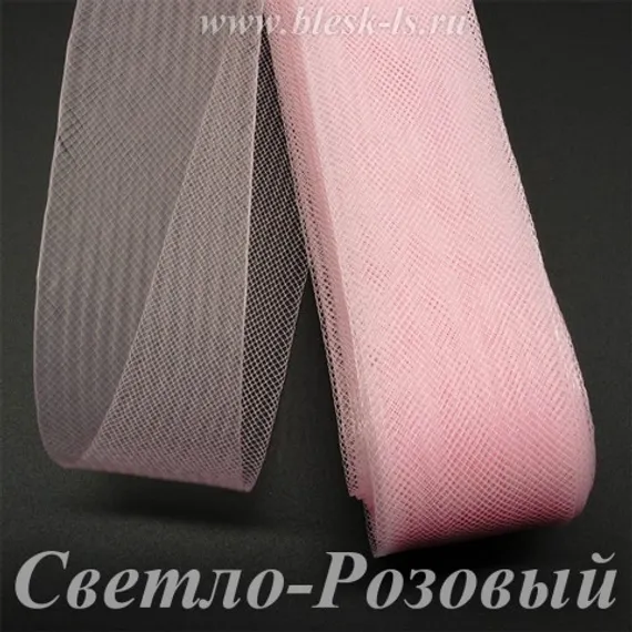 Жёсткий регилин, Светло-Розовый