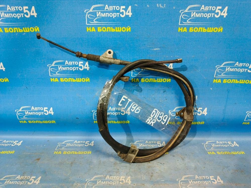 Трос ручника правый TOYOTA CALDINA 1992-1997