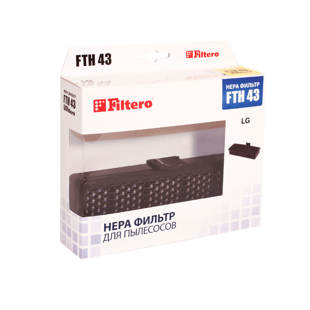 Фильтр для пылесоса Filtero FTH 43 LGE HEPA