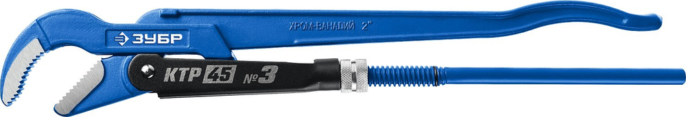 ЗУБР КТР-45, №3, ключ трубный, изогнутые губки