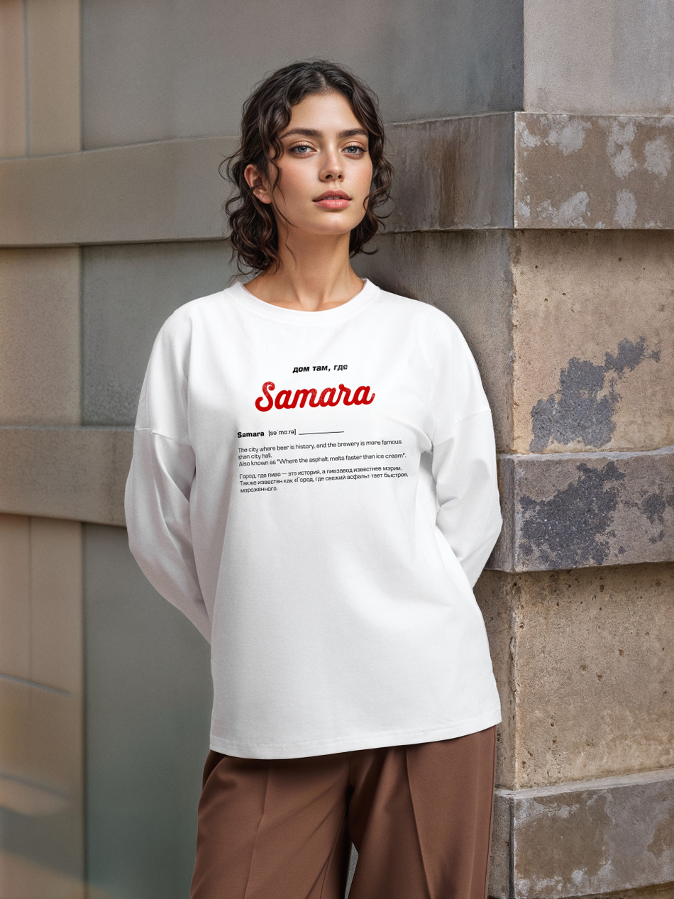 Лонгслив женский  "Дом там где...Samara" розовый