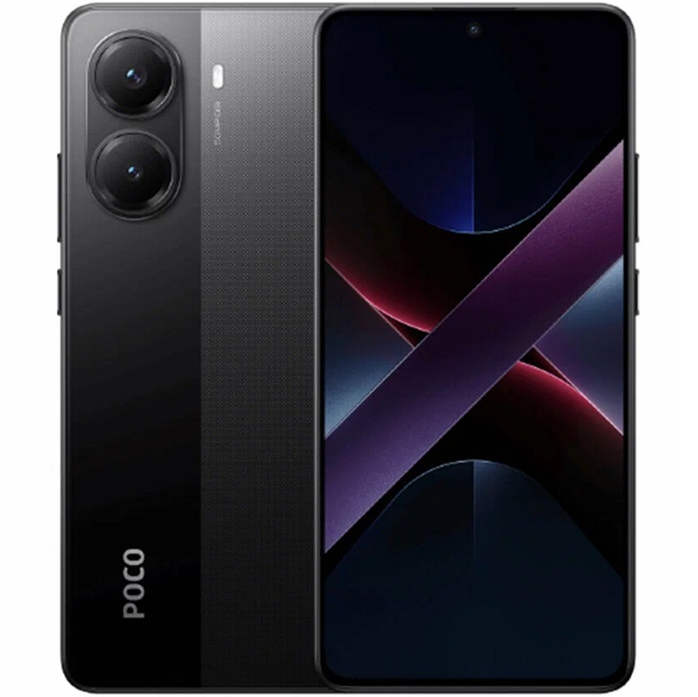 Xiaomi Poco X7 Pro 12/512Gb-Черный