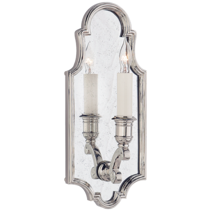 Настенный светильник Visual Comfort Sussex Small Framed Sconce (Open Box)