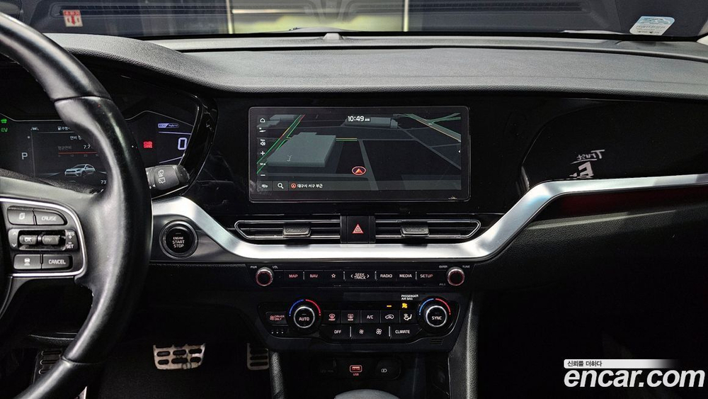 Kia The New Niro 1.6 HEV (07.2020)