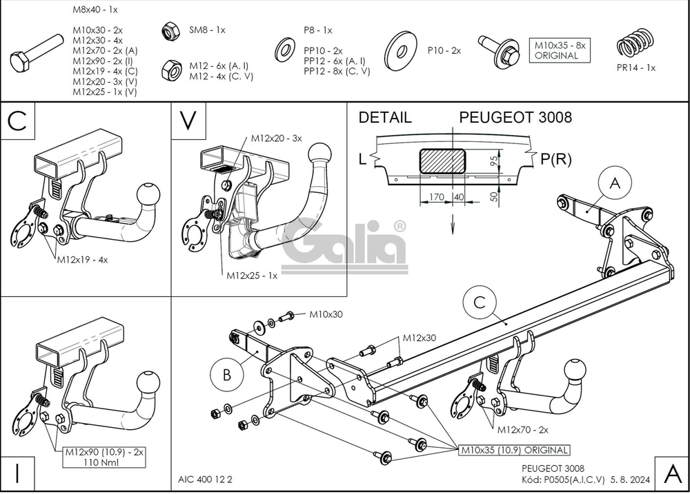 Фаркоп оцинкованный для Peugeot 3008 2024-, Peugeot 5008 2024-, Opel Grandland 2024- условно-съемное крепление шара, Galia.P050A