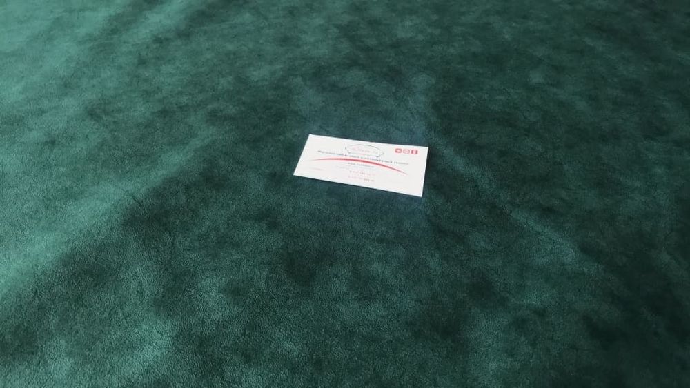 Велюр Престиж 19 изумруд