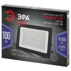 Прожектор светодиодный уличный ЭРА PRO LPR-062-0-65K-100 100Вт 10000лм 6500К IP65 призма | Прожекторы PRO