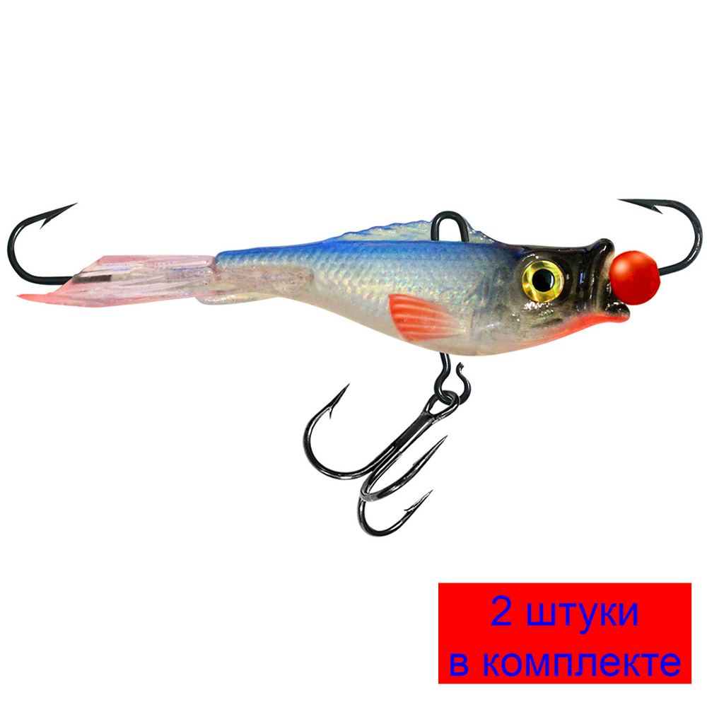 Балансир рыболовный PROGLOT-3N 47mm 1 штука 7 г.