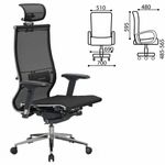 Кресло офисное МЕТТА "SAMURAI" S-3, с подголовником, сверхпрочная ткань-сетка, черное