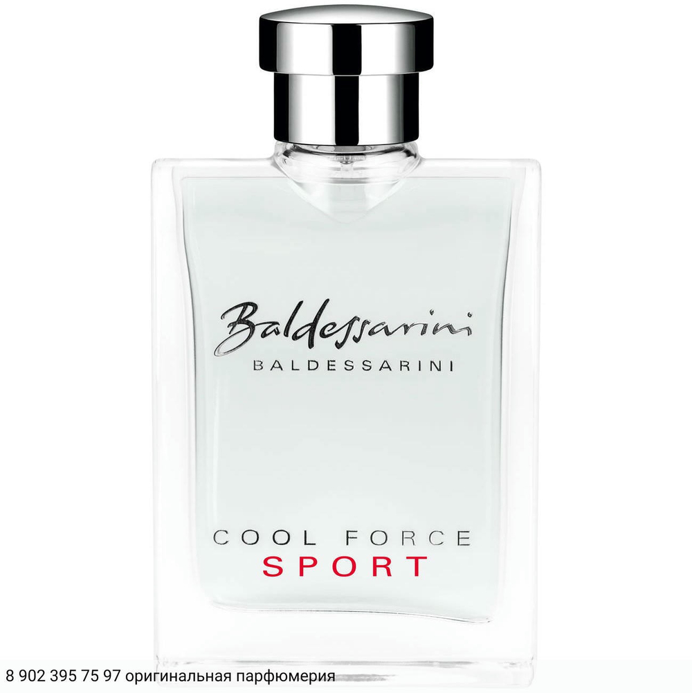 Baldessarini Cool Force Sport