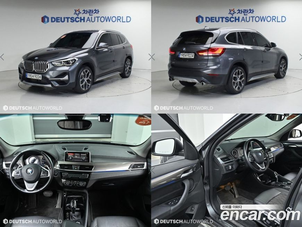 BMW X1 (F48) xDrive 20i xLine (01.2021)