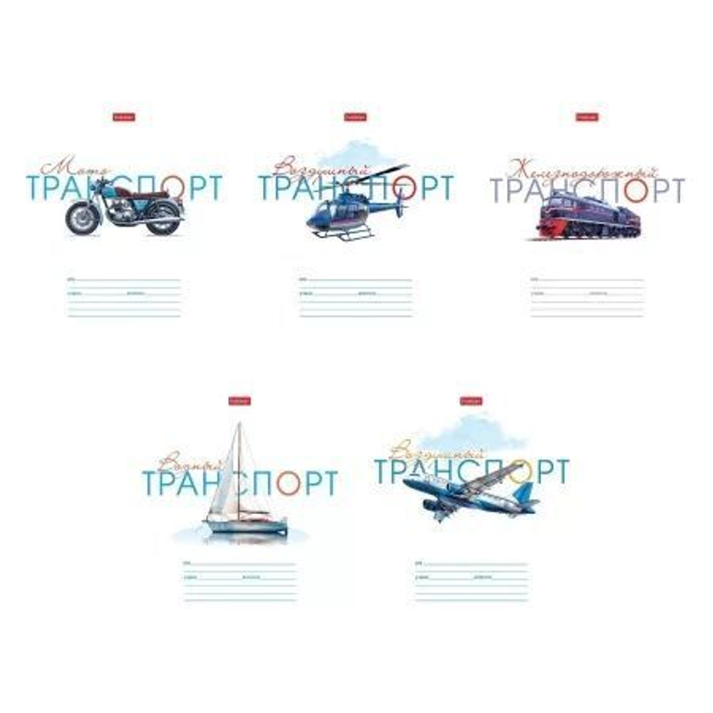 Тетрадь А5 12л лин. Hatber "Кофейные коты" 5 диз.в блоке