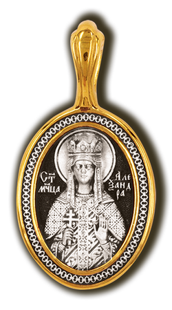 Святая Александра. Нательная икона из серебра 925* с позолотой.