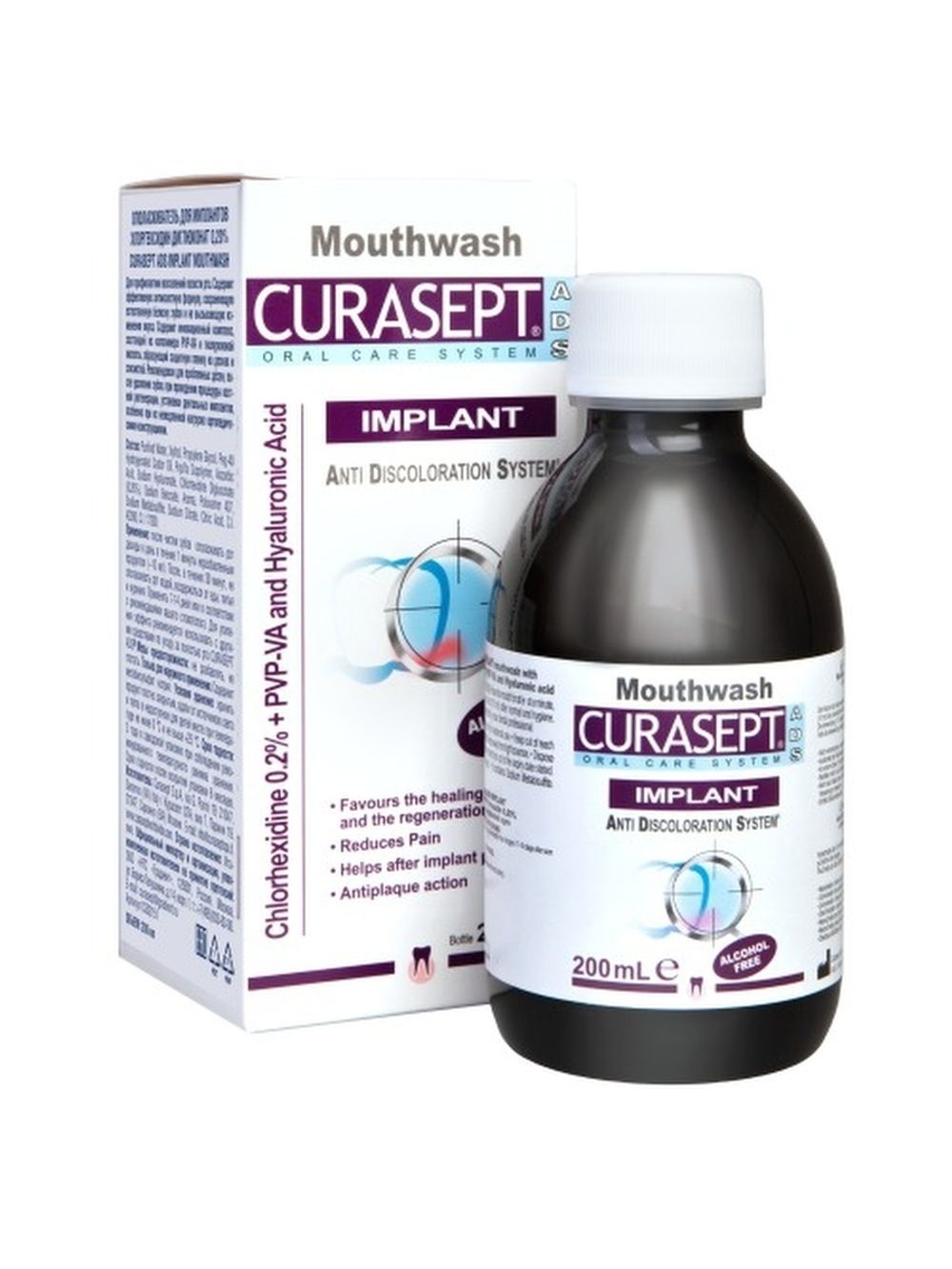 CURASEPT ADS IMPLANT MOUTHWASH Ополаскиватель для имплантов хлоргексидин  диглюконат 0,20% , 200 мл – купить за 1 365 ₽ | Shvabra24 - товары для дома  и красоты