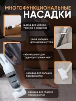 Пылесос вертикальный беспроводной для дома и автомобиля