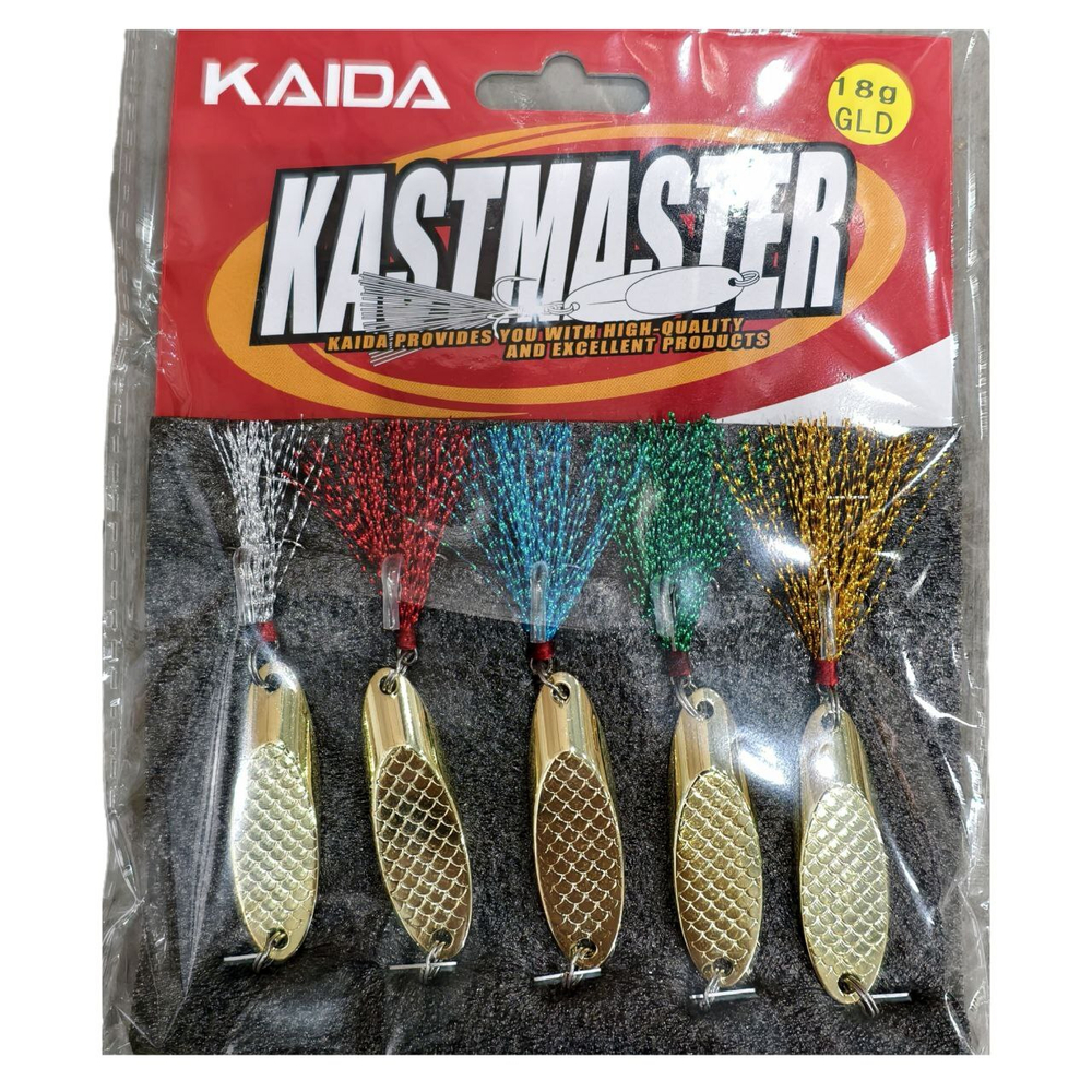 Набор блесен KAIDA KASTMASTER 18g №7
