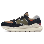 Кроссовки New Balance 57/40 Lunar New Year - Black Poppy
