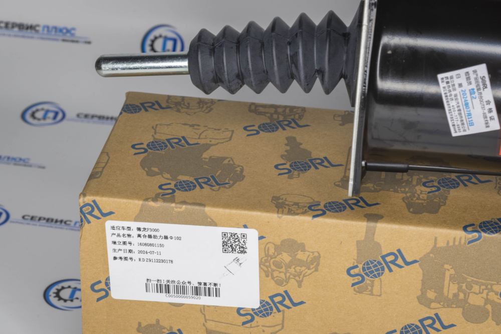 ПГУ (Ф102) DZ9112230178 Sorl