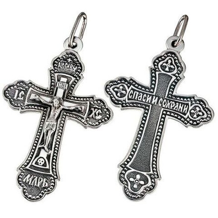 Крест "Спаси и Сохрани"