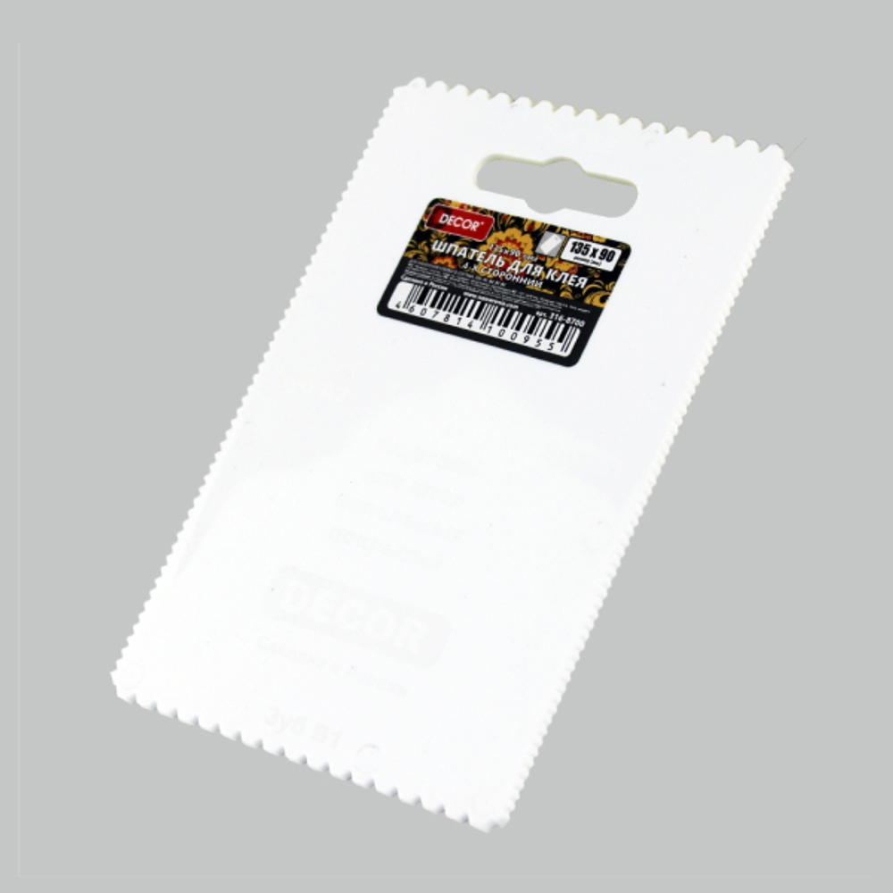 Шпатель для клея 135*90 316-8700