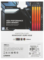 Модуль памяти DDR5 96GB (2*48GB) Kingston FURY KF560C32RSAK2-96