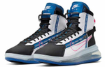 Кроссовки Nike Air Max 720 Saturn