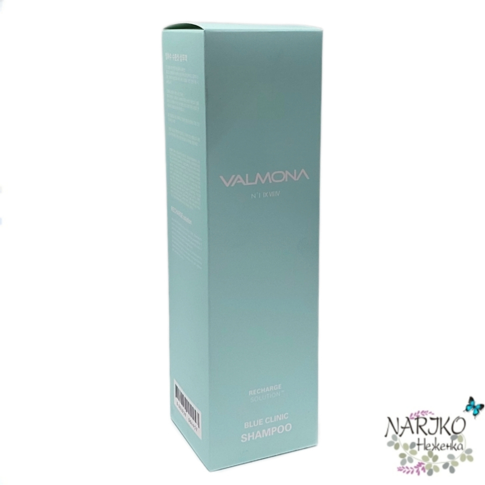 Шампунь для волос Увлажнение VALMONA Recharge Solution Blue Clinic Shampoo, 480 мл.