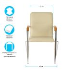 Стул Helmi HL-F03 "Самба", каркас металл хром, экокожа, бежевый, бук BOX1