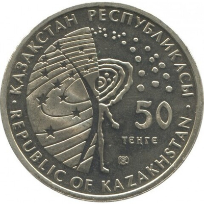 Стыковка Союз-Аполлон