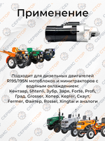 VM150-195N (3)