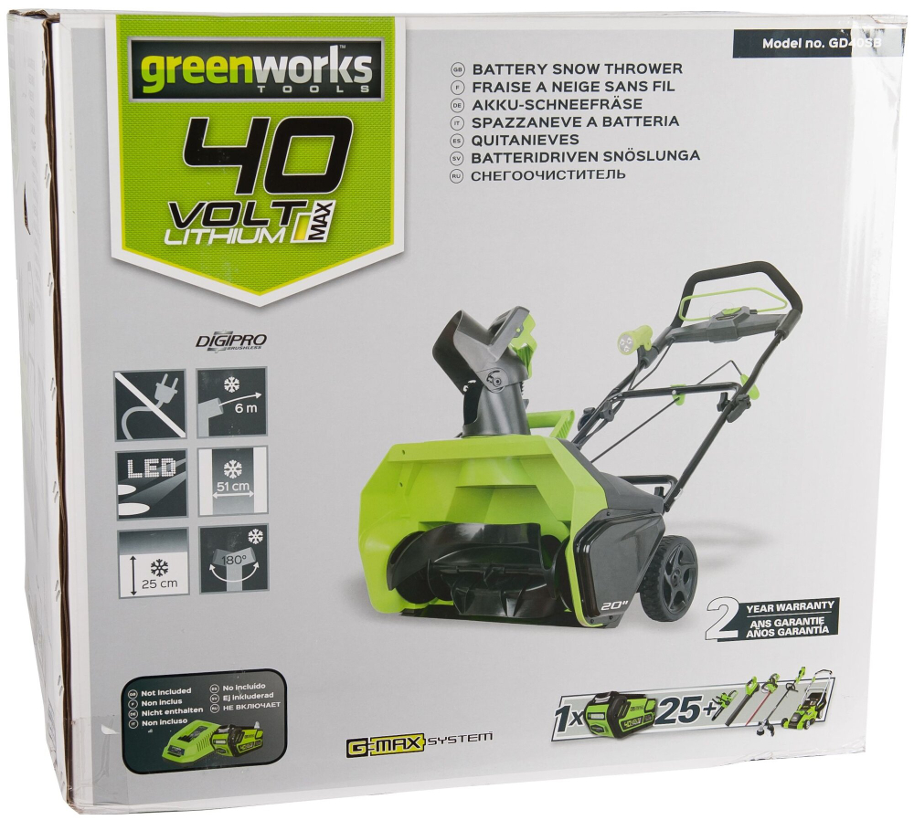 Снегоуборщик аккумуляторный GREENWORKS GD40SB G-MAX 40V,51см,1хАКБ 5 Ач и ЗУ,б/щ (2600007UG)